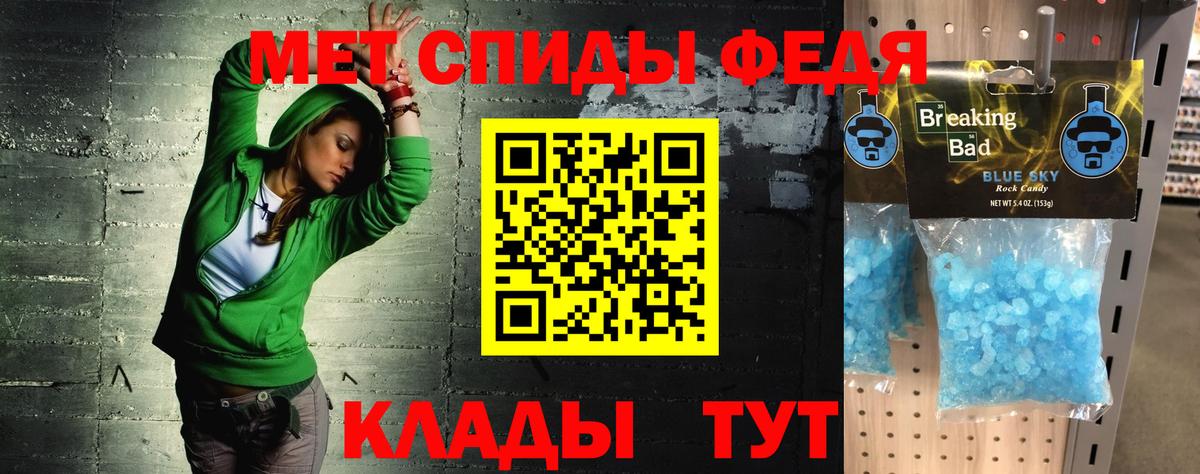 Малоярославец  АМФ  Вход с VPN  АМФ Розовый  АМФ 