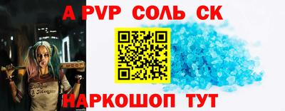 apvp Среднеуральск