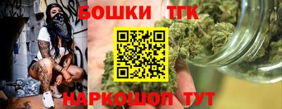 мдма Ставрополь