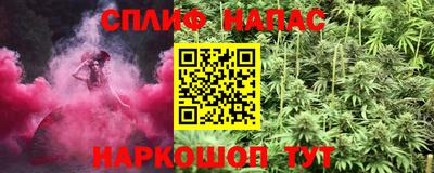 хмурый Славянск-на-Кубани
