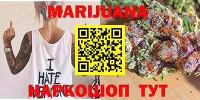 амф Старая Купавна