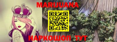 мдма Ставрополь
