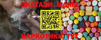 apvp Среднеуральск