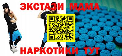 apvp Среднеуральск