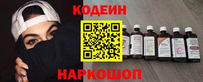 мдма Ставрополь