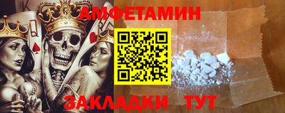 мдма Ставрополь