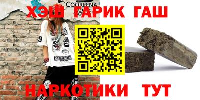 apvp Среднеуральск