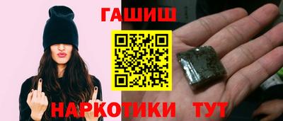 мдма Ставрополь