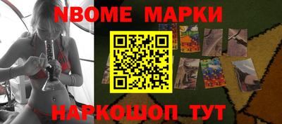 мдма Ставрополь