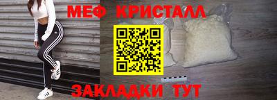 apvp Среднеуральск